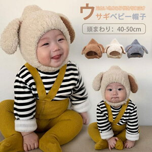 q Xq H~ j̎q ̎q xr[ Ԃ 킢 h ӂӂ ۉ xr[pi h یt  g LbY Lbv xr[ Ԃ ΍ o Vp 