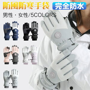 XL[O[u hO[u X|[cO[u  O[u fB[X Y oCNO[u Xm[{[hO[u h h EB^[X|[c XL[pi ۉ H X}z