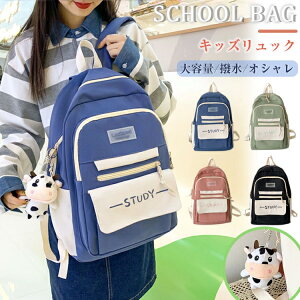 bN ̎q q w w ʊw Z bNTbN e A4Ή iC  @\ LbYobN ʏm ʊw w w [ y XN[obO AEghA f