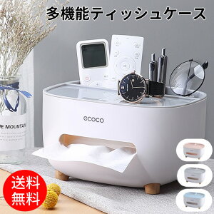 �e�B�b�V���P�[�X ������� �e�B�b�V���{�b�N�X �� �k�� ���킢�� ���@�\ �k�� �e�B�b�V���J�o�[ ���[ �����R�� ���[ �C���e���A �G�� �������� ��������