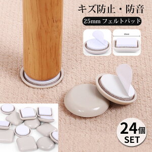 tFgpbh Ƌی Ƌp LYh~ ~` ` 24 a25mm Ƌړpbh tA veN^[ t[Ȏh~ h ֎qptFg \t^Cv 7mm 