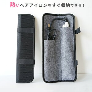 wAAC|[` ϔM wAACP[X wAAC [ AC|[` Mtg [P[X Jo[ M܂OK s  fB[X ϔM wAAC|[`