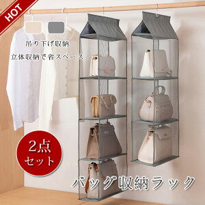 ݂艺obO[nK[ n g Jo[z_[ tbNt N[[bg bN Ǌ|/ho//Еt ܂肽 bN JS ߗގ[ [P[X [I 