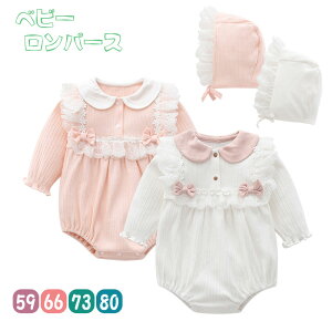 p[X ̎q t H Jo[I[ Ԃ xr[ xr[  V Ԃ q LbY p[X Xqt ̎q oYj p[X LbY q  { 