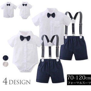 j̎q X[c q tH[} p[X  xr[ p[X tH[} q X[c xr[ am tH[}X[c j̎q LbYX[c Ԃ q LbY  ZbgAbv 