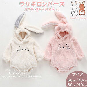 xr[ ETM  p[X Ԃ ̎q j̎q  N V  q Jo[I[ e  x Ԃ xr[ xr[ ؍ LbY Jo[I[ 