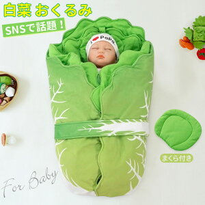   xr[ Ԃ  V ،^ uPbg xr[uPbg q Q ѕz H ~    Lxc SNS CX^f LOBe NX}X n