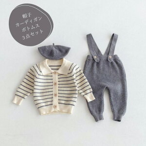 xr[ jbgJ[fBKTybg x[X 3_Zbg jbg ZbgAbv LbY xr[ Z[^[  gbvX {[_[ jZbNX H~ qǂ J[fBK pc ㉺Z