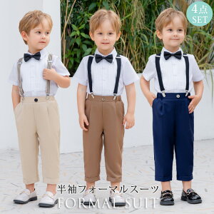 j̎q X[c q LbY {fB[tH[} X[c Vc 4_Zbg pc Y{ ㉺Zbg Ǝ j̎q w WjA \ ǂX[c sAm\ am  