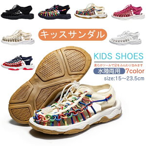 �T���_�� �L�b�Y �X�|�[�c�T���_�� �q�� �{ ���̎q �j�̎q �A�E�g�h�A �L�����v �r�[�` ���V�� �q�� �C �y�� ����~�� ���Ȑ� �������p �L�b�Y �W���j�A �r�[�`�T���_�� �ʋC ���o���� �ʉ� 