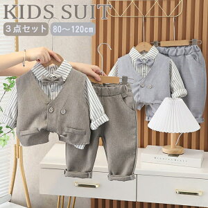 LbY tH[} X[c q j̎q  Vc xr[ tH[} X[c xr[ lN^Ct tH[}X[c Ԃ q j̎q LbY ㉺Zbg  oYj 