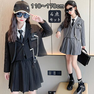 Ǝ X[c ̎q WjA 140 150 160 170cm 傫TCY w tH[} 4_Zbg iWPbg XJ[g Vc lN^C ) q  qX[c tH[}X[c Ǝ 