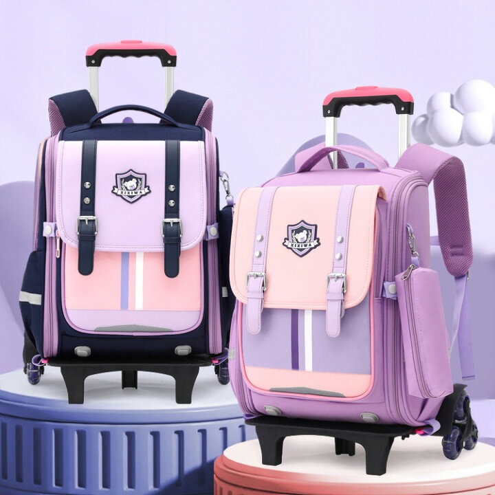 楽天市場】リュックサック キャリーリュック 子供用 プリンセス 台車 