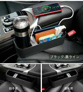 ԍ TCh[{bNX R\[{bNX 2Zbg ԌԎ[ ԍڃTCh[{bNX ^]ȂƏ 2USB|[gt V[g|Pbg [{bNX @\   ԗp J[p