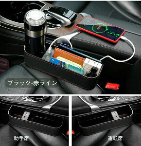 ԍ TCh[{bNX R\[{bNX 2Zbg ԌԎ[ ԍڃTCh[{bNX ^]ȂƏ 2USB|[gt V[g|Pbg [{bNX @\   ԗp J[p