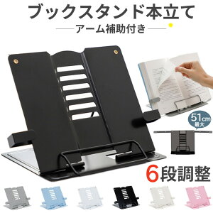 ubNX^h{ A[⏕t {ăubNX^h ubNX^h {   ǏX^h { ܂ ʑ X`[ v yX^h { X^h ^ubg