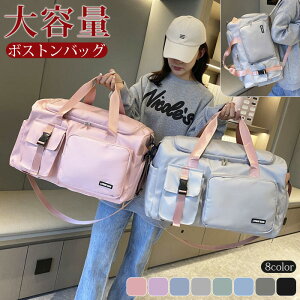 sobN {XgobO L[IobO fB[X Y s΂ jp e Vv }U[YobO y ܂肽 RpNg  킢 X|[c s C