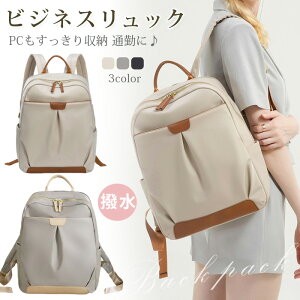 bN rWlXbN fB[X PCbN PCobO ʊw ʋ fB[X q bNTbN e  Z a4 y 킢 ꂢ  y @\p\RobO 