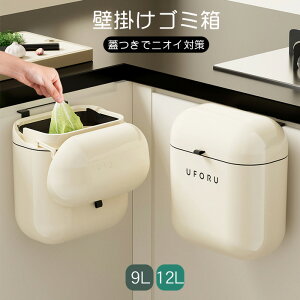 S~  W Ǌ| ǂ ݔ X Lb` VN  ӂt Wt  傫  e Vv k 䏊 S~ OpR[i[ jIC΍ Ԃ牺 L 