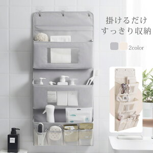 EH[|Pbg ݂艺[EH[|Pbg ݂艺bN [|Pbg hA| [ Ǌ| EH[ |Pbg  Gݎ[ ݂艺 |Pbg RpNg ȃXy[X ֗ 