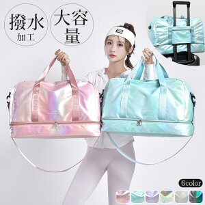 sobN {XgobO fB[X s΂ e }U[YobO y s L[IobO X|[cobO ܂肽 RpNg  킢 X|[c s Z 