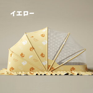 xr[ ᒠ Ԃ xr[pᒠ  xr[xbhp ܂肽ݎᒠ  ܂ 120×65×70cm 킢 xr[p xr[xbh ^b` VW  h~ ^ bV o