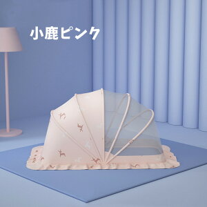 xr[ ᒠ Ԃ xr[pᒠ  xr[xbhp ܂肽ݎᒠ  ܂ 120×65×70cm 킢 xr[p xr[xbh ^b` VW  h~ ^ bV o