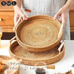 g[ ^gC ~ ڂ gC   nht  ^  D ҂  􂦂 JtFg[ eB[ Xg JtF a Ɩp i` VR 22cm 24cm 28cm