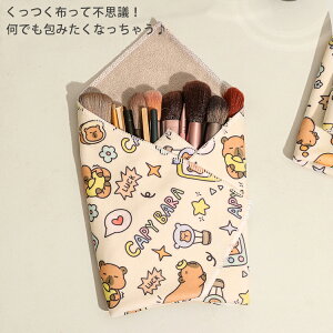 svcȕC~ NX σ|[` C~ }WbNNX 55x55cm }`[ NX bvNX ƕŃs^bƂ ނ |[`  }`