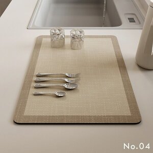  ؂}bg H z}bgz   Lb` Lb`}bg ʏ \tg}bg H튣}bg H[ R z R[X^[ 䏊pi ʏ}bg ~ 4