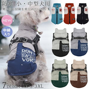 yꕔ[z hbOEFA ~ ̕ n[lX̌^ WPbg Wp[ R[g ȓ g ybgEFA ybgpi ^ ^ h ~ H~  j̎q ̎q 