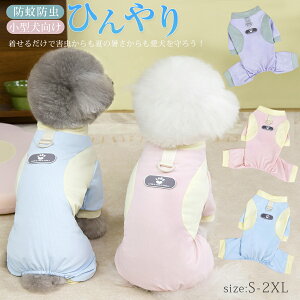  ^ Ȃ p[X  t  EFA ̕ ڐG⊴ h ^  Jo[I[   ΍ 悯 N[ Ђ  ĕ h  EFA hbOEGA ybg