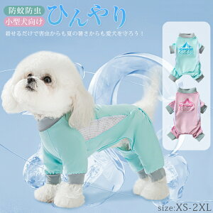  ^ ̕ ڐG⊴ UVJbg Ȃ p[X  t  h  ^ Jo[I[   ybg ΍ 悯 N[ Ђ ΍  ĕ EFA hbOEGA 