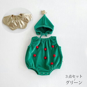 p[X NX}X xr[ Ԃ NX}X ߑ T^ xr[ RXv p[X  ̎q j̎q q LbY Jo[I[ V H ~ Xqt 킢 Cx