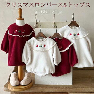 NX}X p[X xr[ Ԃ NX}X ߑ T^ LbY TVc gbvX RXv {fB[X[c ̎q q LbY Jo[I[ V H ~ 킢 Cx