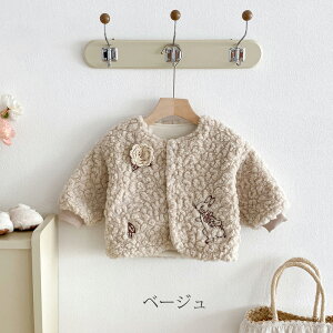 {AR[g xr[ LbY xr[ AE^[ 􂦂 {A R[g WPbg  hJ gbvX  qR[g q ̎q H ~ V Ԃ 킢  i` 