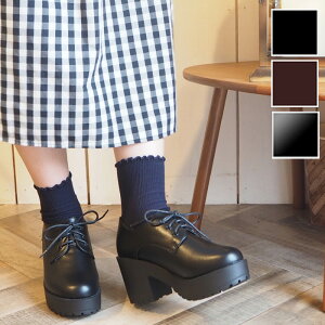 yyEzꃌ[XAbvV[Y C V[Y fB[X JWAV[Y RC   f  lC 킹₷ ₷ ₷ _[NuE u