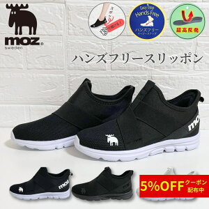 _5%OFFN[|zz^ MOZ Y Xb| nYt[ Xj[J[ fB[X [Jbg XEF[f [S y  k uh WjA JWA [XAbv V[Y 