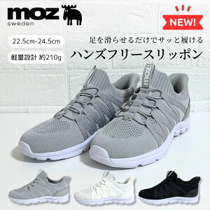 MOZ Y Xb| Xj[J[ nYt[ C[W[Xebv fB[X [Jbg y  k uh WjA JWA [XAbv V[Y C EH[LO  lC 