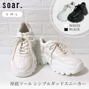 y+5cmz Xj[J[ fB[X y _bhXj[J[ C Vv V[Y ₷ r ؍ EH[LO ʊw ʋ    tďH~ C 22.5cm 23cm 24cm \A soar.
