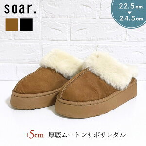 y25H~Vzꃀ[gT_ T{ Xbp ~[ V[g[g fB[X Vv ₷ ɂ H ~ h [V[Y lJWA 23cm 24cm 24.5cm 25cm LL 