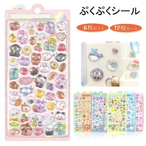 ySNSőlCzՂՂV[  3D  V[ Ղ p قуV[ DIYp 蒠 Lp XebJ[ Ao V[  