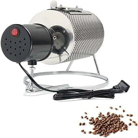 コーヒーロースター 自動 小型 焙煎器 直火式焙煎機 業務用 家庭用 コーヒー生豆焙煎器 シャーシ付属 栗品種 ピーナッツ はと麦 だいず あずき ひまわりの? ポップコーン コーヒー店 お菓子屋など適用