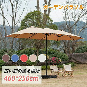 長方形 パラソル 折りたたみ」の人気商品一覧・価格比較 - 価格.com