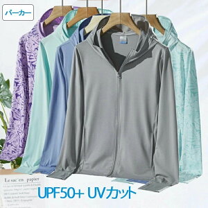 uv�J�b�g �p�[�J�[ ������ uv�p�[�J�[ �A�E�^�[ ���b�V���K�[�h �����O �����Y ���f�B�[�X ������� �t�[�h�t�� �傫���T�C�Y �y�� ���n �� �����L���� ���Ă��~�ߕ� �傫���T�C�Y �z������