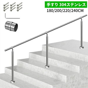 y2025Voz肷  O XeX|肷 萠  180/200/220/240cm px\ DIY ȒPȎt ׏d200kg ҁADwAqAnre[V