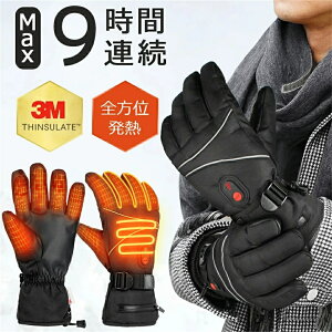 dMO[u dM oCN h 3MVT[g X}z\ 3iK ō65 }M 5000mAhobe[t @\ۉ N H q[^[O[u h jp 