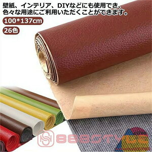 \t@[ ւ  ڒV[  U[C R 26F h CV[ n | _炩 ֎q \t@C Ƌ \t@ 100*137cm V[gJo[ z obO C RɃJbgłI