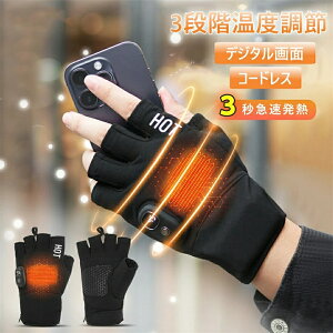 dM dMO[u USB[d q[^[ Ci[O[u 2000mAh 3ix 3ԘAgp t wȂ  q[^[O[u jp h΍ nhEH[}[ p