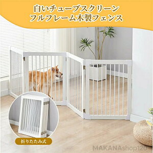 yONۏ؁zy2025VozybgQ[g u ؐoA X^ht [ 57/70cm ] p[e[V ybgtFX ptFX ܂莮oA ^  L Eh~K[h S